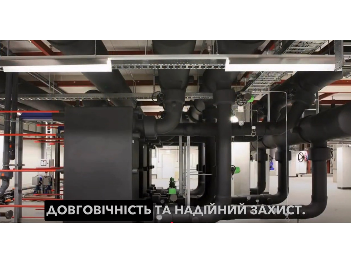 Спінений каучук - надійна технічна ізоляція.