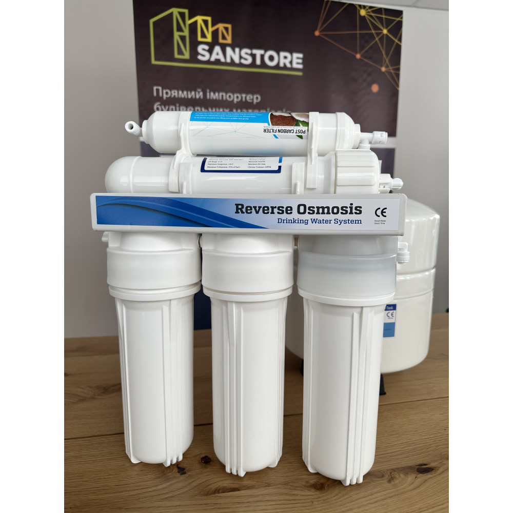 Система обратного осмоса ECO PLUS ES5 Система обратного осмоса ECO PLUS ES5