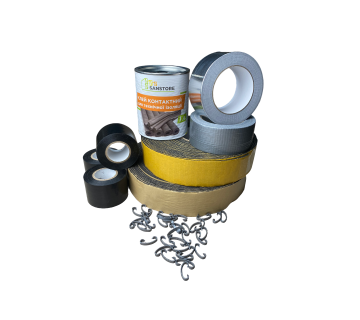 Аксессуары для изоляции