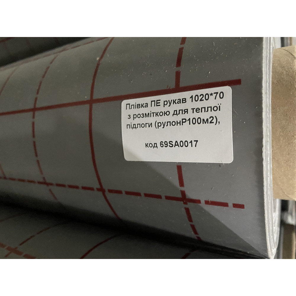 Пленка ПЭ рукав 1020*70 (с разметкой) под теплый пол, рулон 100 м Пленка ПЭ рукав 1020*70 (с разметкой) под теплый пол, рулон 100 м