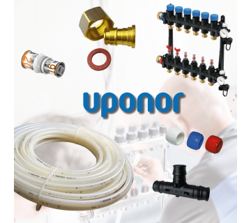 ИНЖЕНЕРНЫЕ СИСТЕМЫ UPONOR